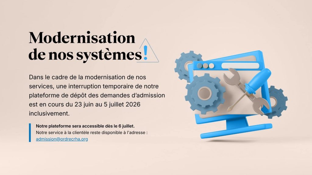 Demande en ligne
